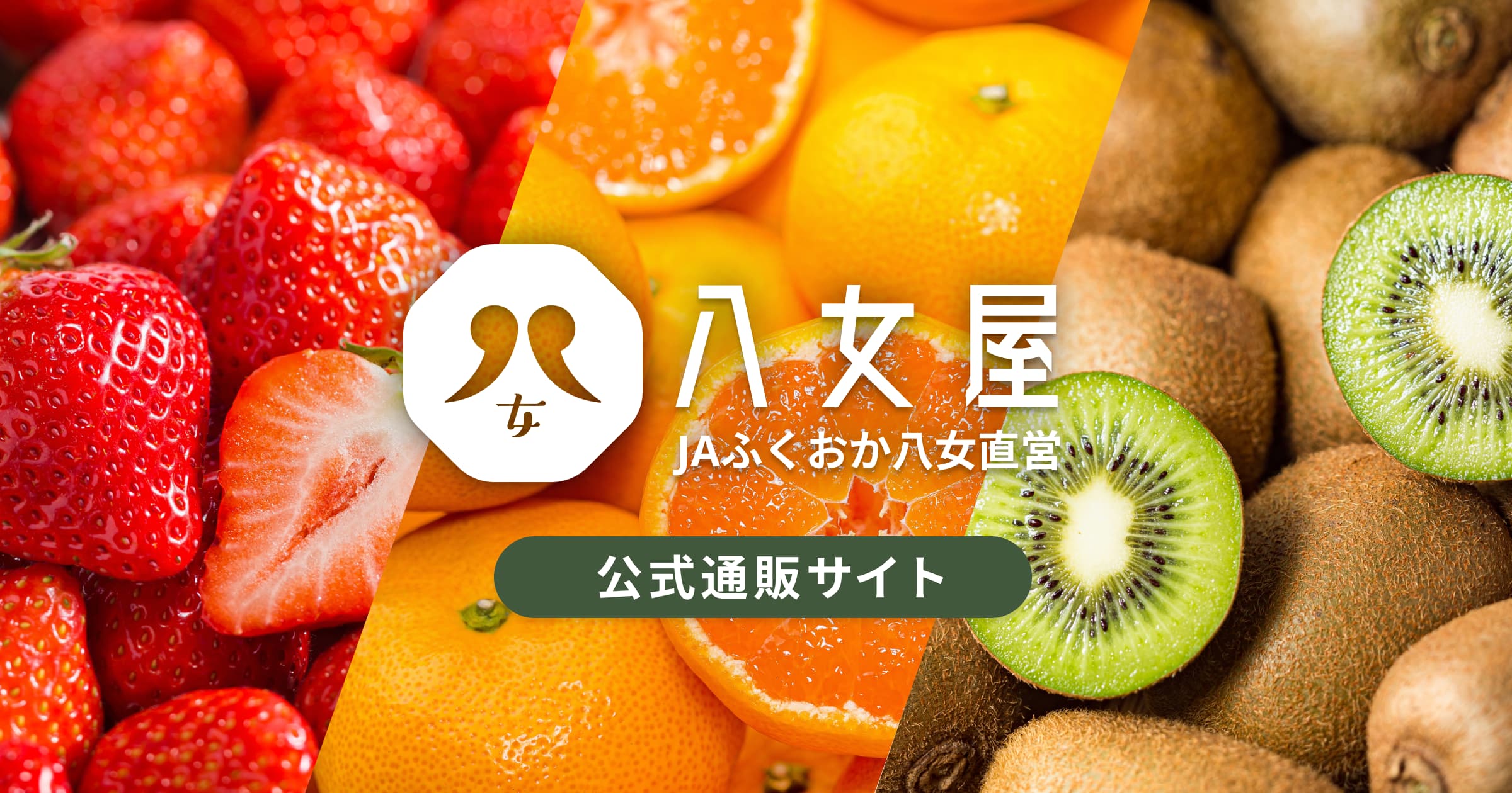 Amazon.co.jp: 農産物直売所/それは地域との「出会いの場」 : 関
